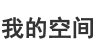 爱鹤失众网